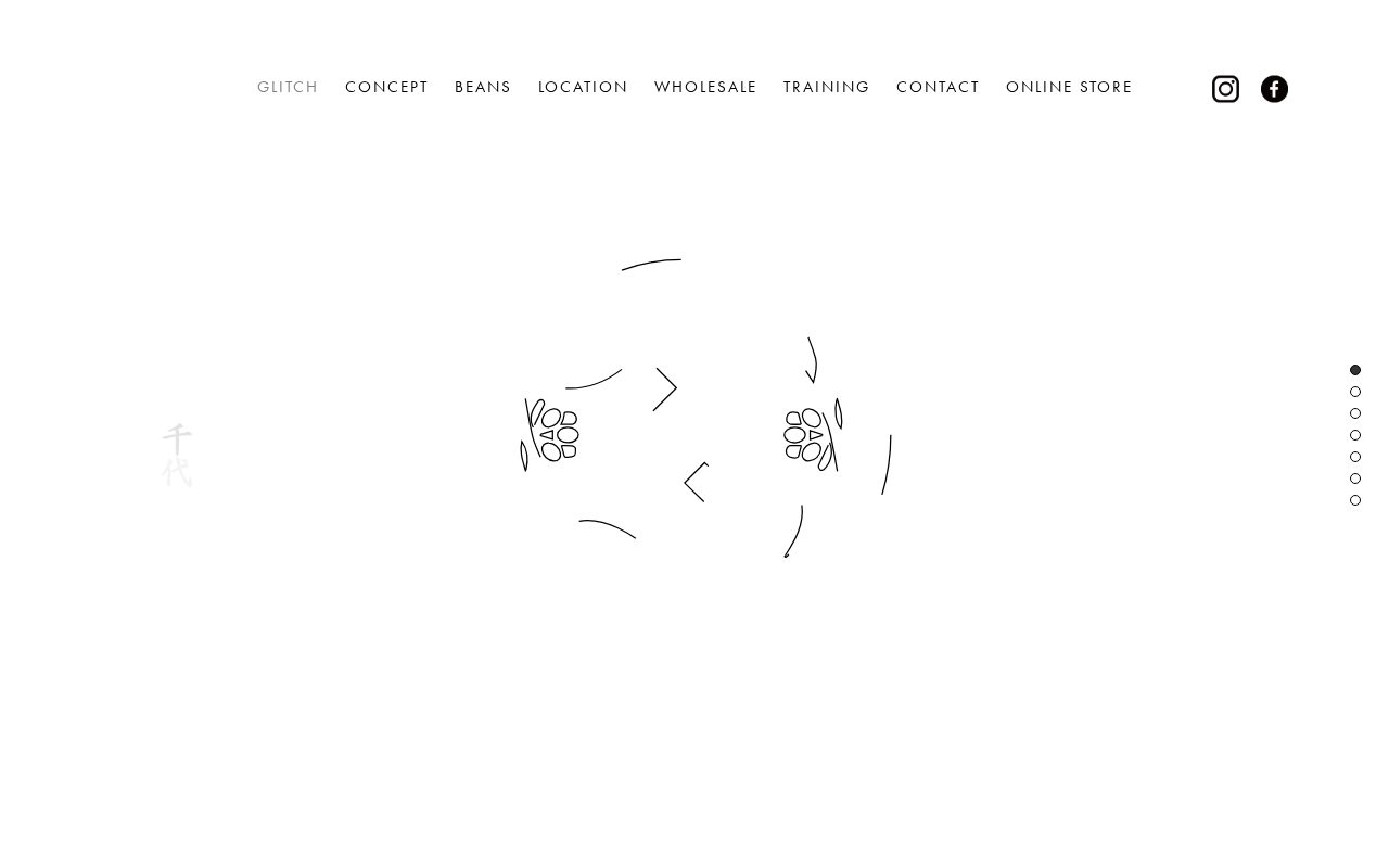 株式会社GLITCH COFFEE & ROASTERS公式サイト